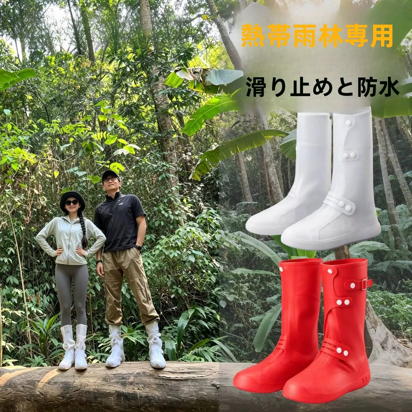 high-tube-waterproof-outdoor-shoe-covers-for-women-hiking-rainforest-trekking-non-slip-foot-covers-adult-outerwear