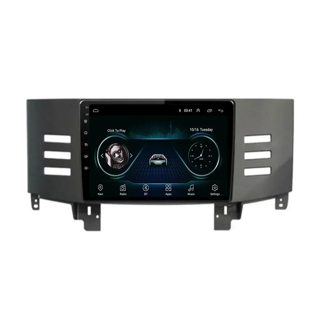 2 Din Android 13 Car Stereo Radio DVD GPS Multimedia Odtwarzacz wideo 5G WiFi Kamera DSP Carplay Dla Toyota Reiz Mark X 2005-2009