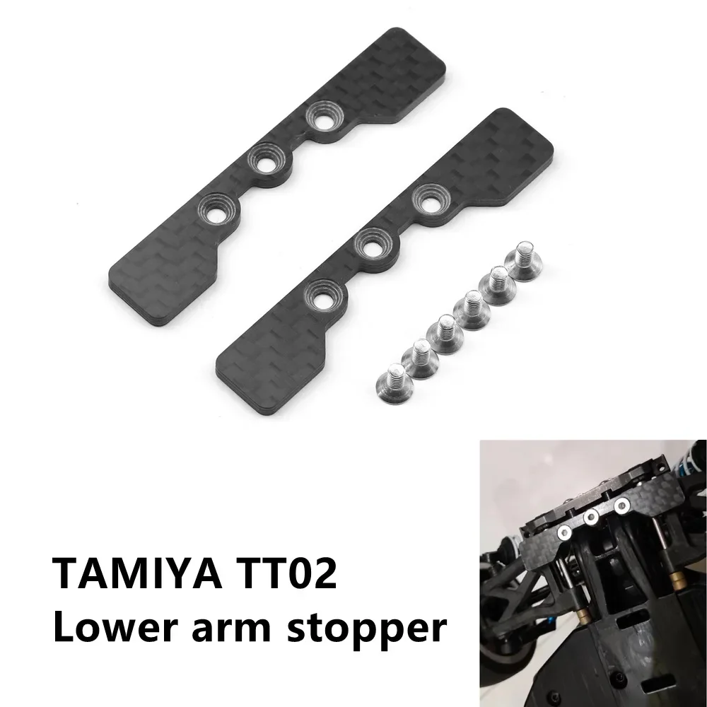 Placa de tope de brazo inferior de fibra de carbono para Tamiya TT02 TT-02 1/10 RC, piezas de actualización de coche, accesorios