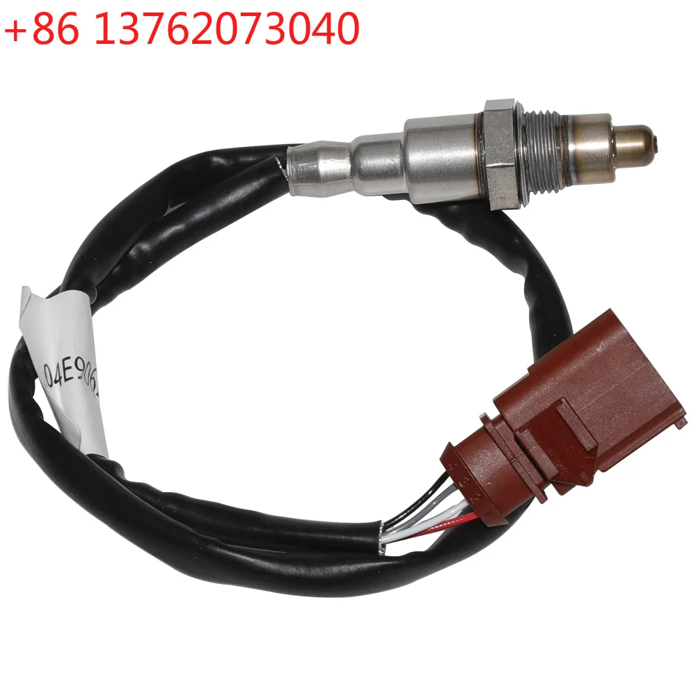 Front O2 Oxygen Sensor Lambda For VW Golf Sportsvan VII 1.6L 2014-2017 Skoda Octavia III 1.6 2014-2020 04E906262AH 0258030069