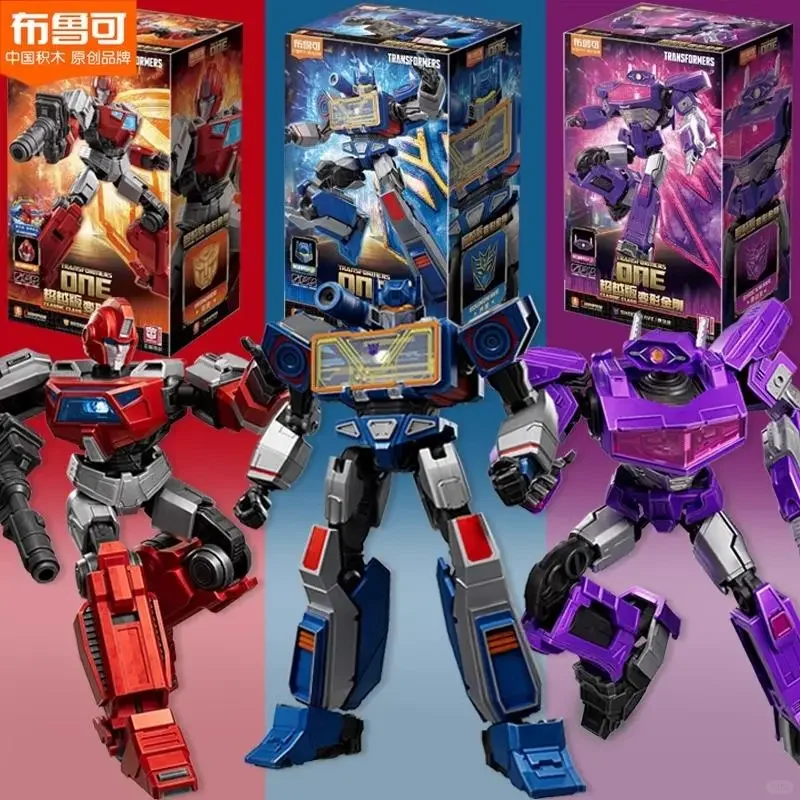 متوفر في المخزون محولات Blokees الأصلية شخصيات واحدة قابلة للجمع شخصية أنيمي مجمعة نموذج متحرك ألعاب زينة هدايا #5