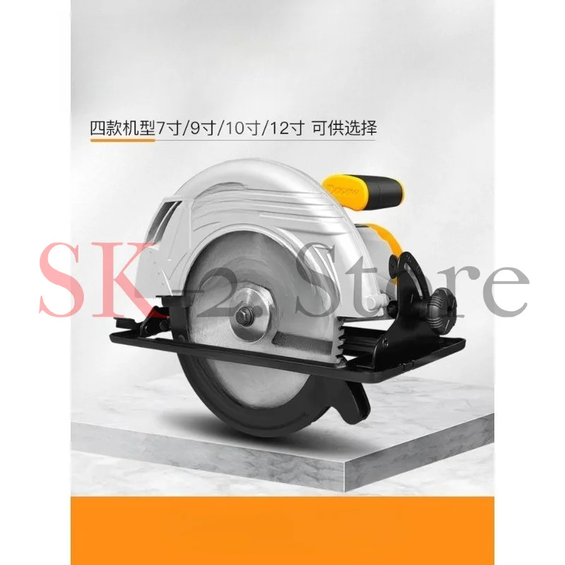 7 9 10 12 inch electric circular saw portable cutting machine multifunctional woodworking chainsaw circular saw