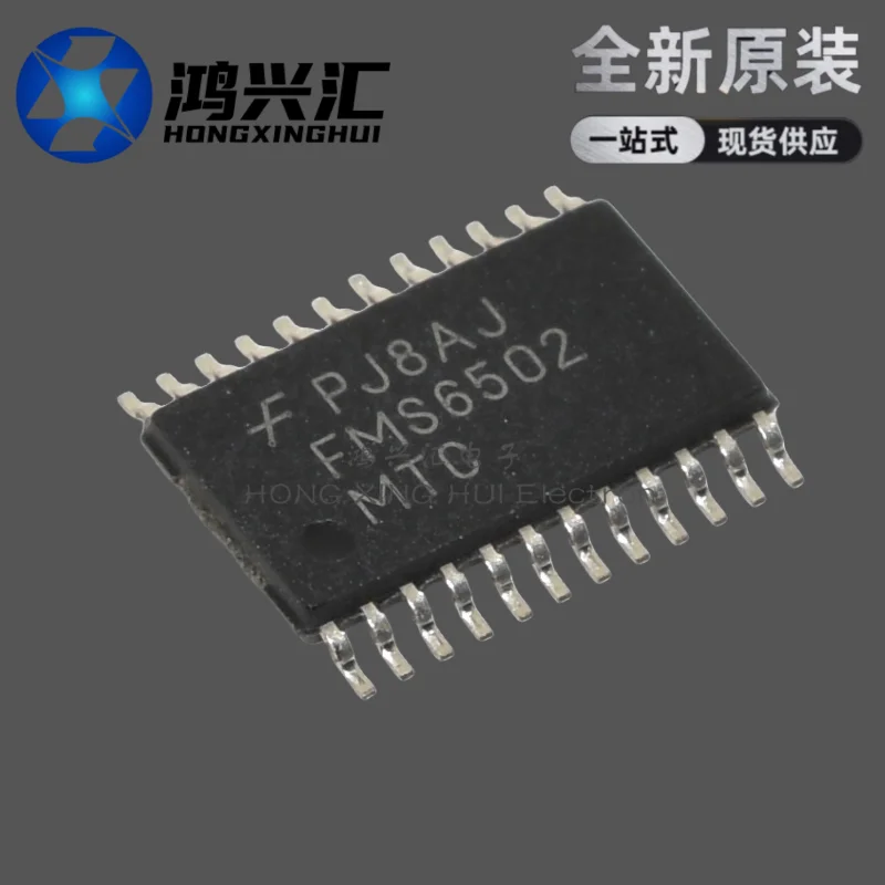 New/Original FMS6502MTC24X FMS6502 Video Driver TSSOP24