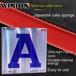 Yinglian Blue A Soft, Elastic, Refined, Speedy, Ultra Light, High Elastic, and Durable Table Tennis Rubber