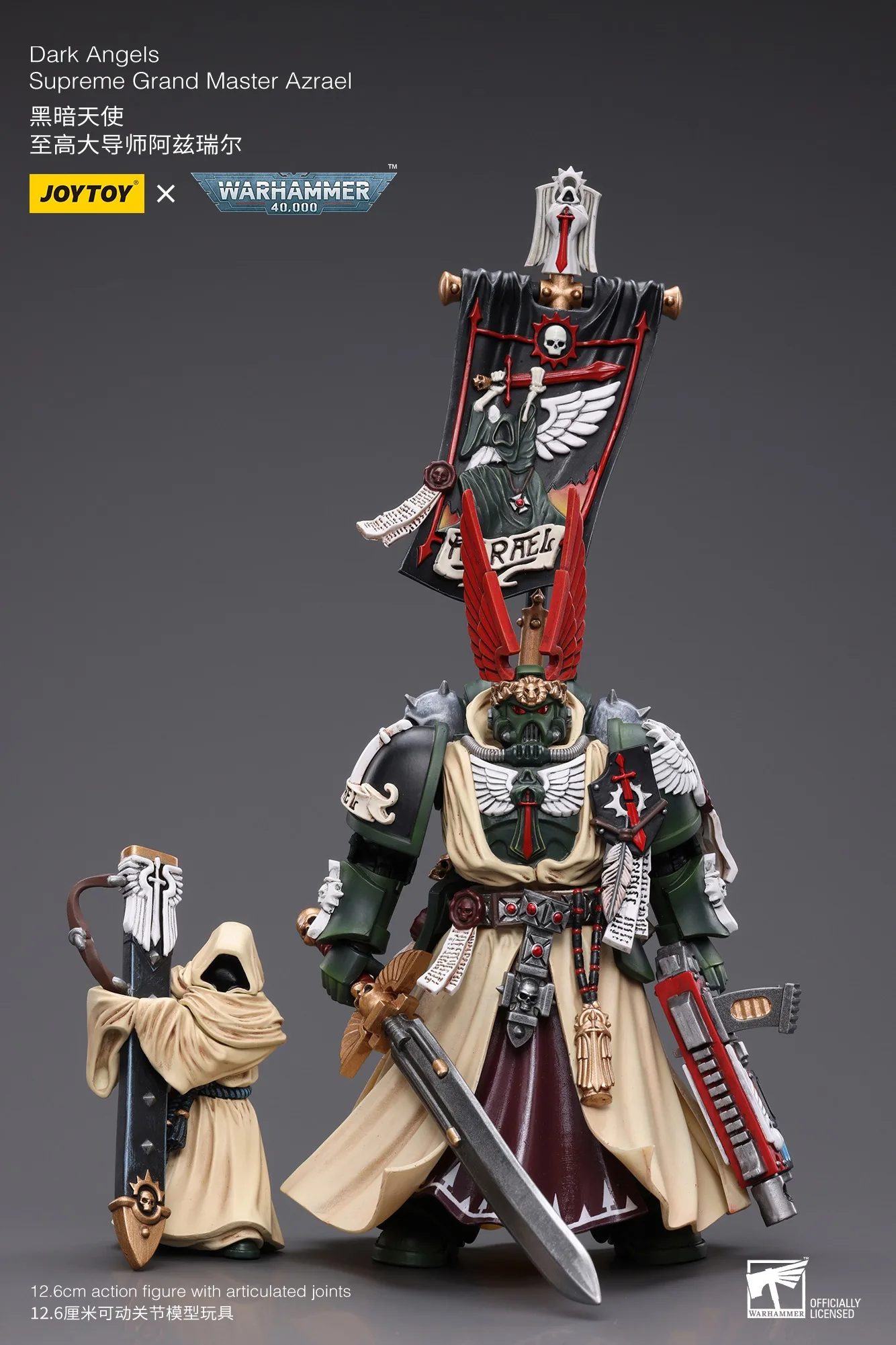Accessories】Joytoy Warhammer 40K 1/18 Action Figures Dark Angels