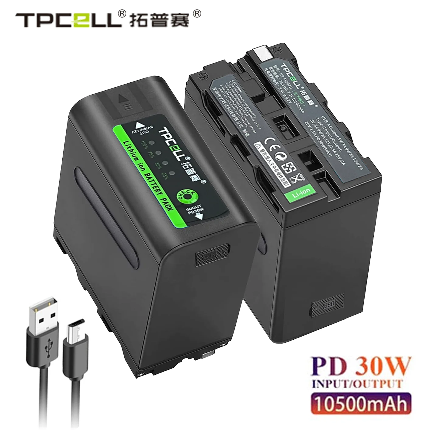 NP-F980 F960 F970 N… - image