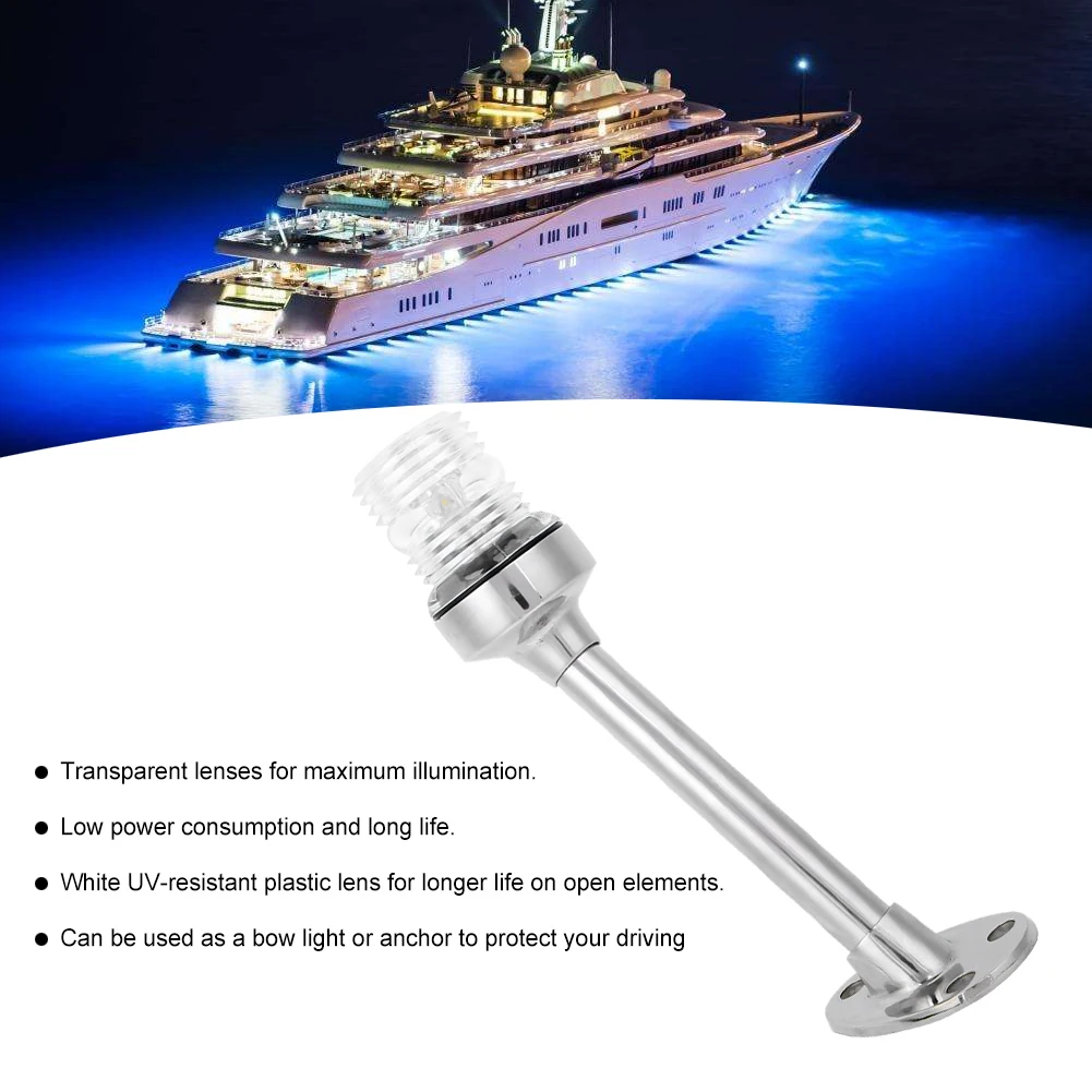 LED الملاحة ضوء لليخوت قارب ستيرن مرساة ضوء 12 ‐ 24 فولت حزمة مركبة بحرية مصباح إشارة الإبحار (الكوع)