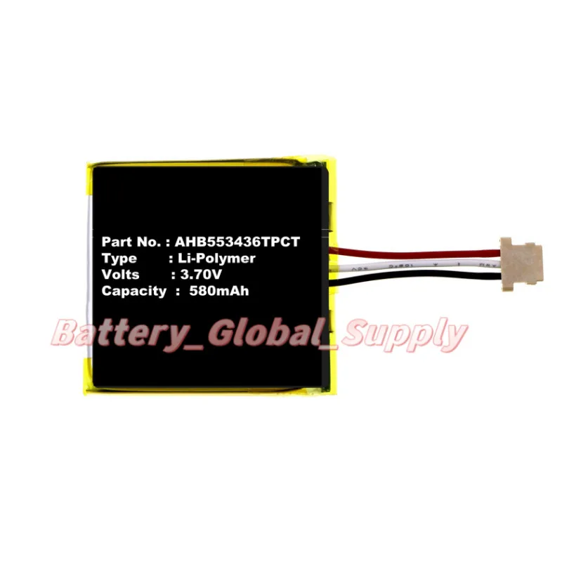 

Battery for AHB553436TPCT DBC835-V2 wireless doorbell 3.7v 580mah