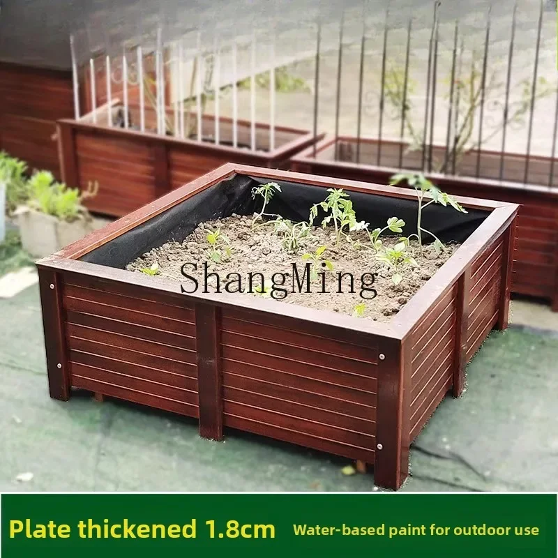 ZYYwooden flower box outdoor courtyard roof balcony special large planting  flower pot for growing vegetables