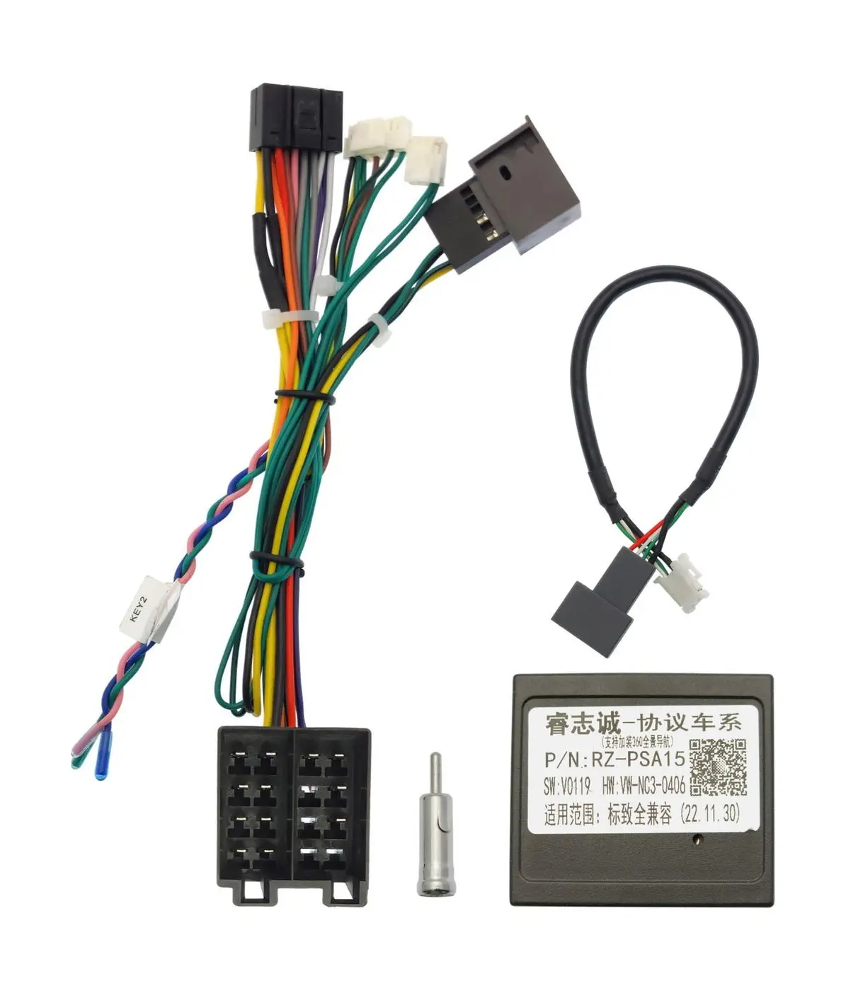 

16 PIN Wiring harness CANBUS Decoder For Peugeot Boxer 2 2006-2022, Citroen Jumper 2 2006-2022