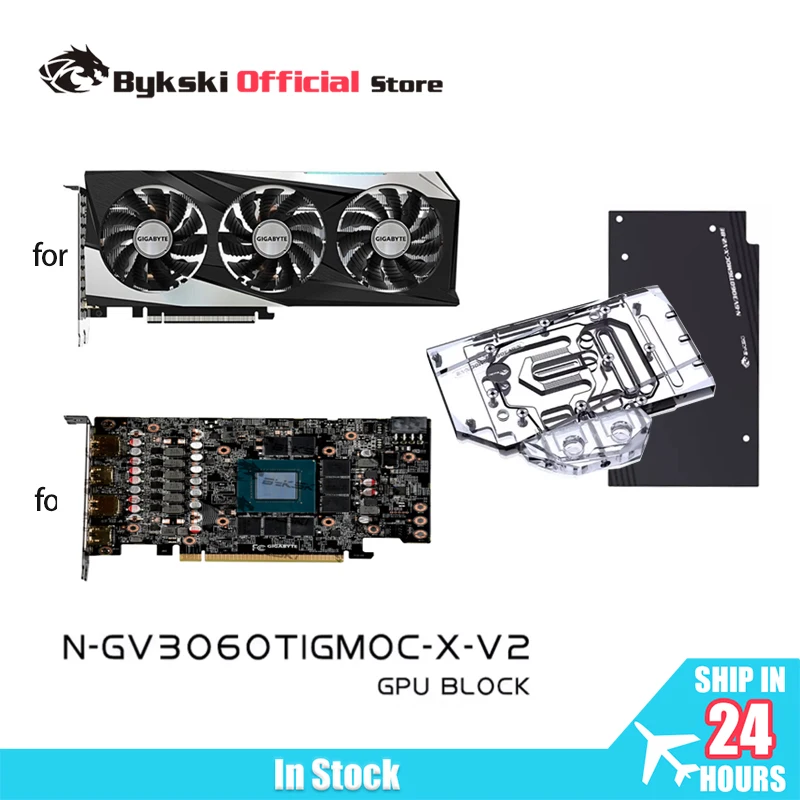 

Водяной блок Bykski N-GV3060TIGMOC-X-V2 для GIGABYTE RTX3060/RTX3060Ti EAGLE/GAMING OC 8G GPU/синхронизации медного радиатора