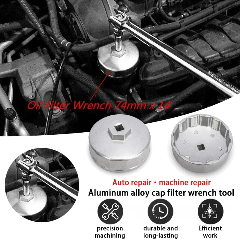 

74 мм хит продаж, утолщенный дизайн автомобиля, ключ для масляного фильтра, инструмент для разборки, алюминиевый сплав, подходит для различных моделей автомобилей