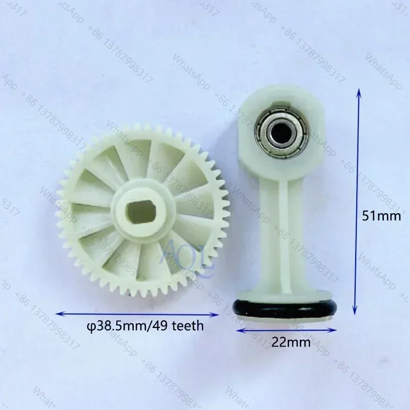 38mm 49T 22-Cylinder Inflator Pump Piston Cylinder Gear Assembly