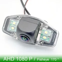 AHD 1080P 170° Vehicle Backup Parking Camera For Honda Civic MK7 MK8 MK9 2001~2014 2015 Car Rear View Camera HD Night Vision