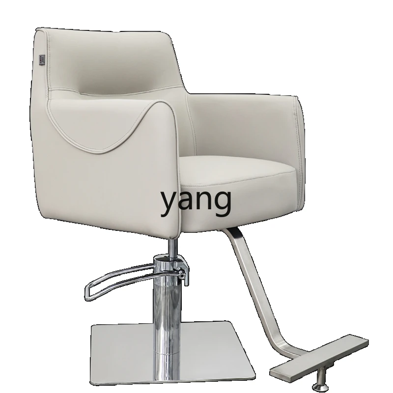 

CX Simple High-End Hairdressing Modern for Hair Salon Lifting Hot Dyeing Hair Cutting Chair