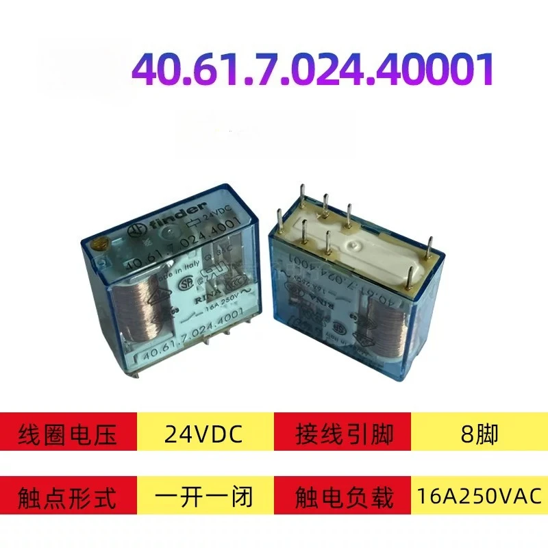 2pcs Finder Intermediate Relay 40.61.7.024.0001 24VDC 40.61S 40.61.7.024.4001 24VDC