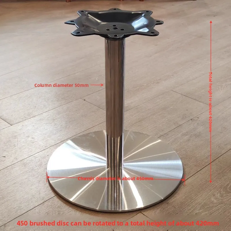 Stainless Steel Round Table Leg Rotating Bar Stand Hotel Counter Base Coffee Table Support Commercial Furniture Legs
