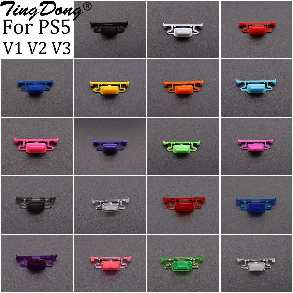 For PS5 V1 V2 V3 BD…