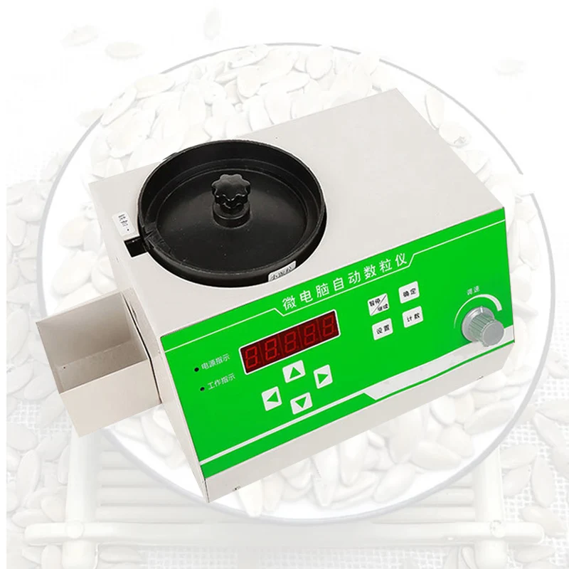 Crop Seed Counting Counter For Precise Quantity Test On Wheat Corn Soybean And Grain