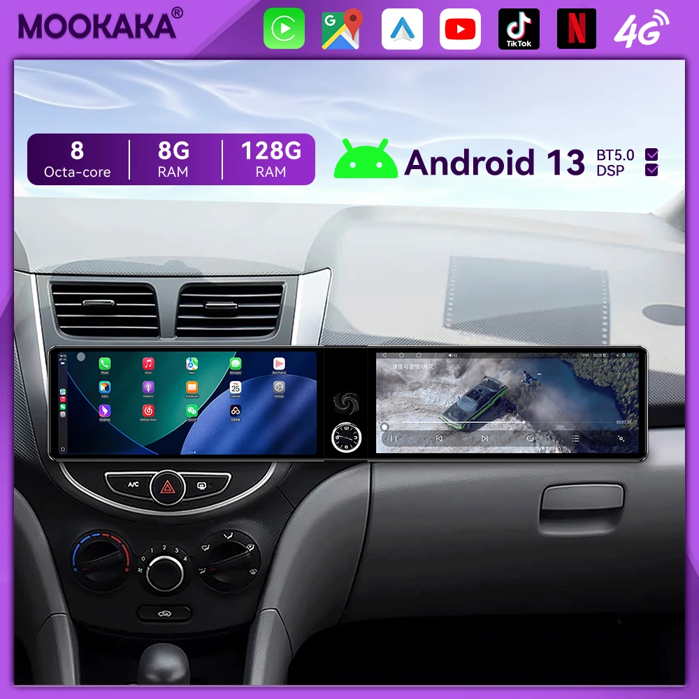 Qualcomm Android 13 Radio For Hyundai VERNA 2011-2016 GPS Multimedia Navigation Stereo Smart HD Screen Receiver player Head Unit