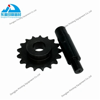 

Paper Receiving Sprocket Gear 17 Teeth 66.016.218/66.016.220 for Heidelberg SM102/CD102