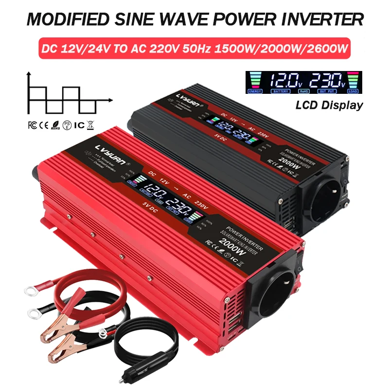

Автомобильный преобразователь напряжения 1500 Вт/2000 Вт/2600 Вт, постоянный ток 12 В в переменный ток 220 В, портативный автомобильный преобразователь напряжения, два порта USB А, ЖК-дисплей, розетка европейского стандарта
