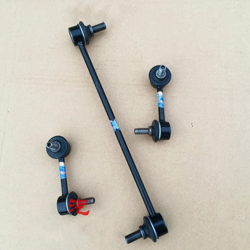 

Stabilizer Bar Ball Joint for Haval F7 F5 H6 H4 WEY VV5 Dargo Connecting Rod