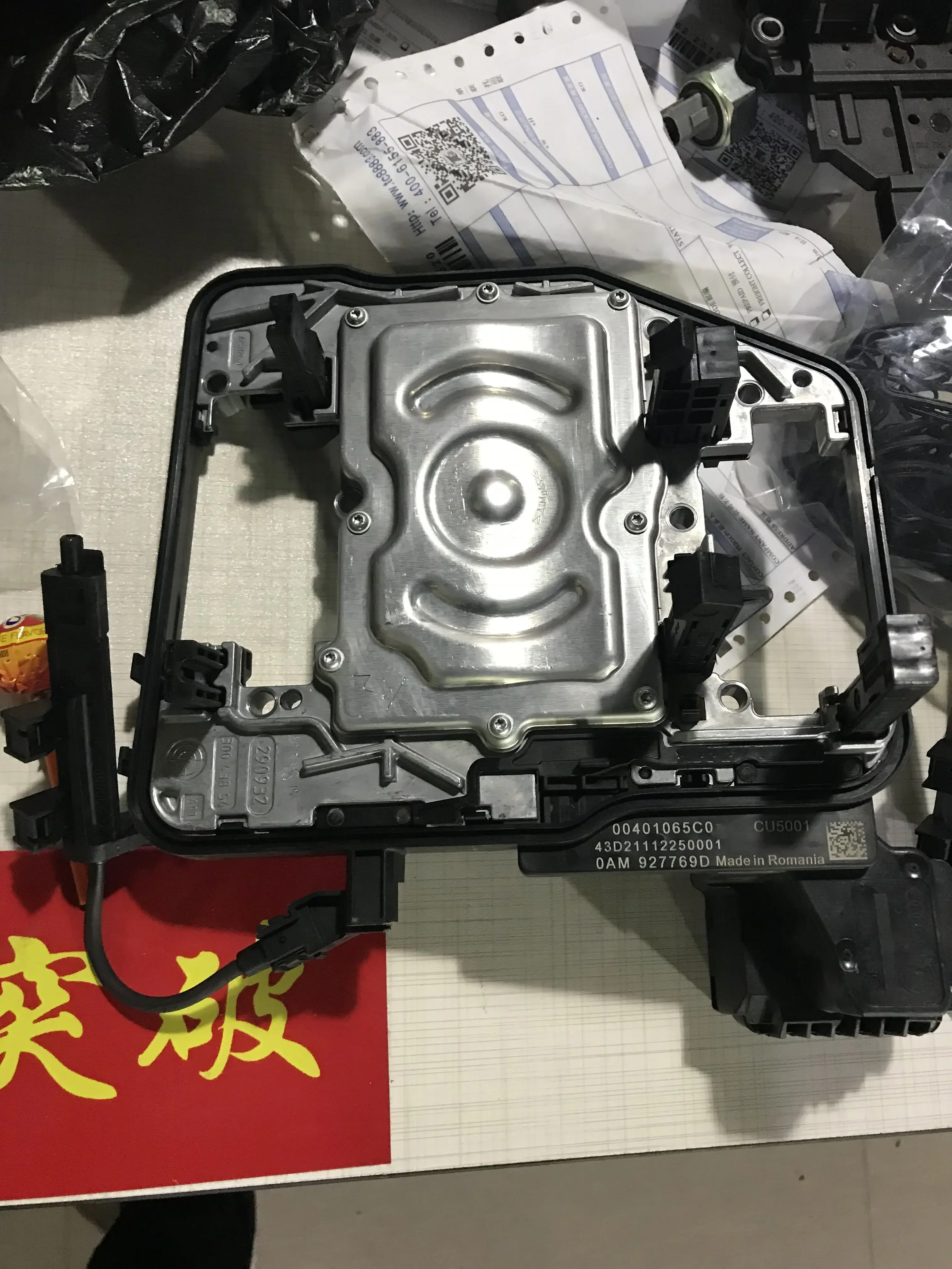 

0AM927769D DQ200 100% Brand New Made in Romania 7 Speed DSG Gear Box TCU Transmission Control Module Unit For VWs Audi