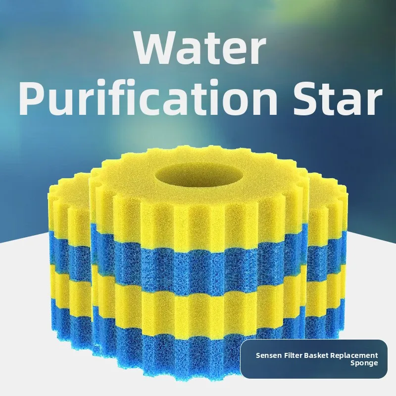 Mensence Pond Filte…