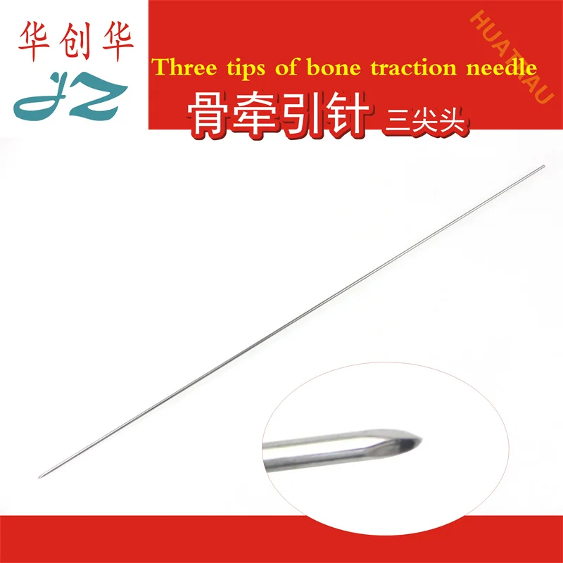 

JZ YK bone traction needle 317L stainless steel pointed K-SN needle guide needle steel needle pet intramedullary nail animal bon