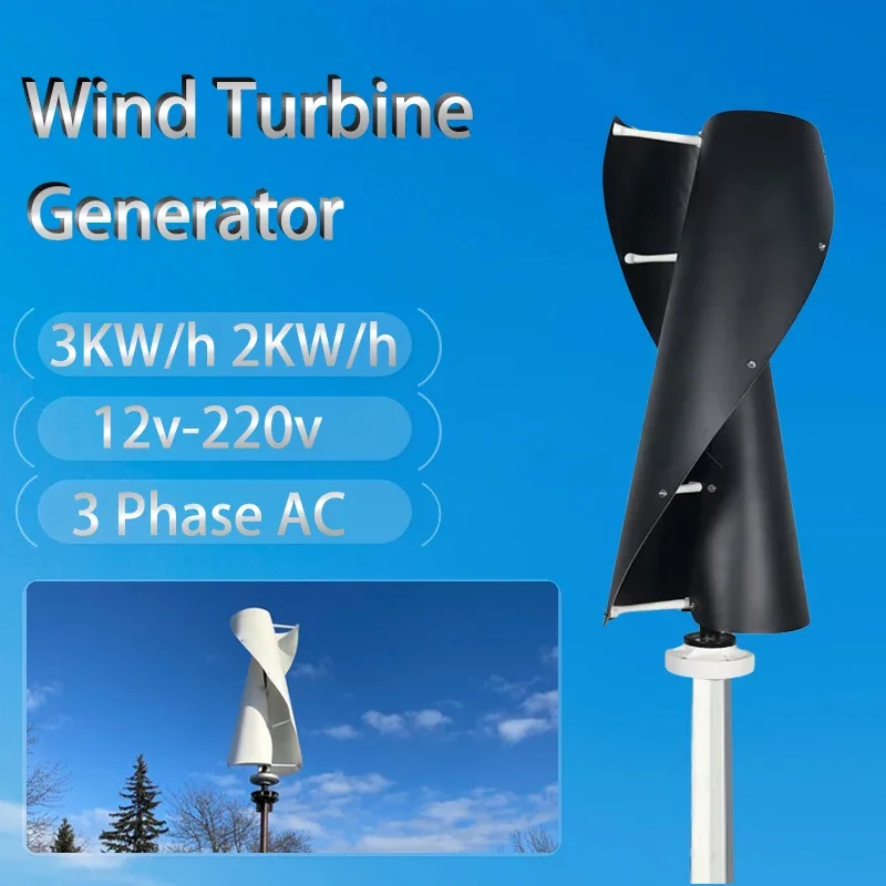 3000W Vertical Axis Wind Turbine Generator Low Noise Low Start Wind Speed 12V 24V 48V Windmill Off Grid System With MPPT Charger