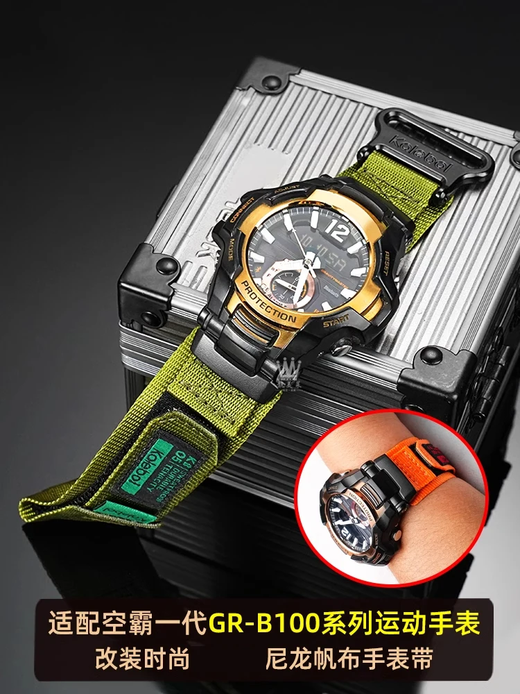 

Modified Canvas wristband for Casio G-SHOCK Kongba GR-B100 series modified Nylon canvas watch strap men's bracelet