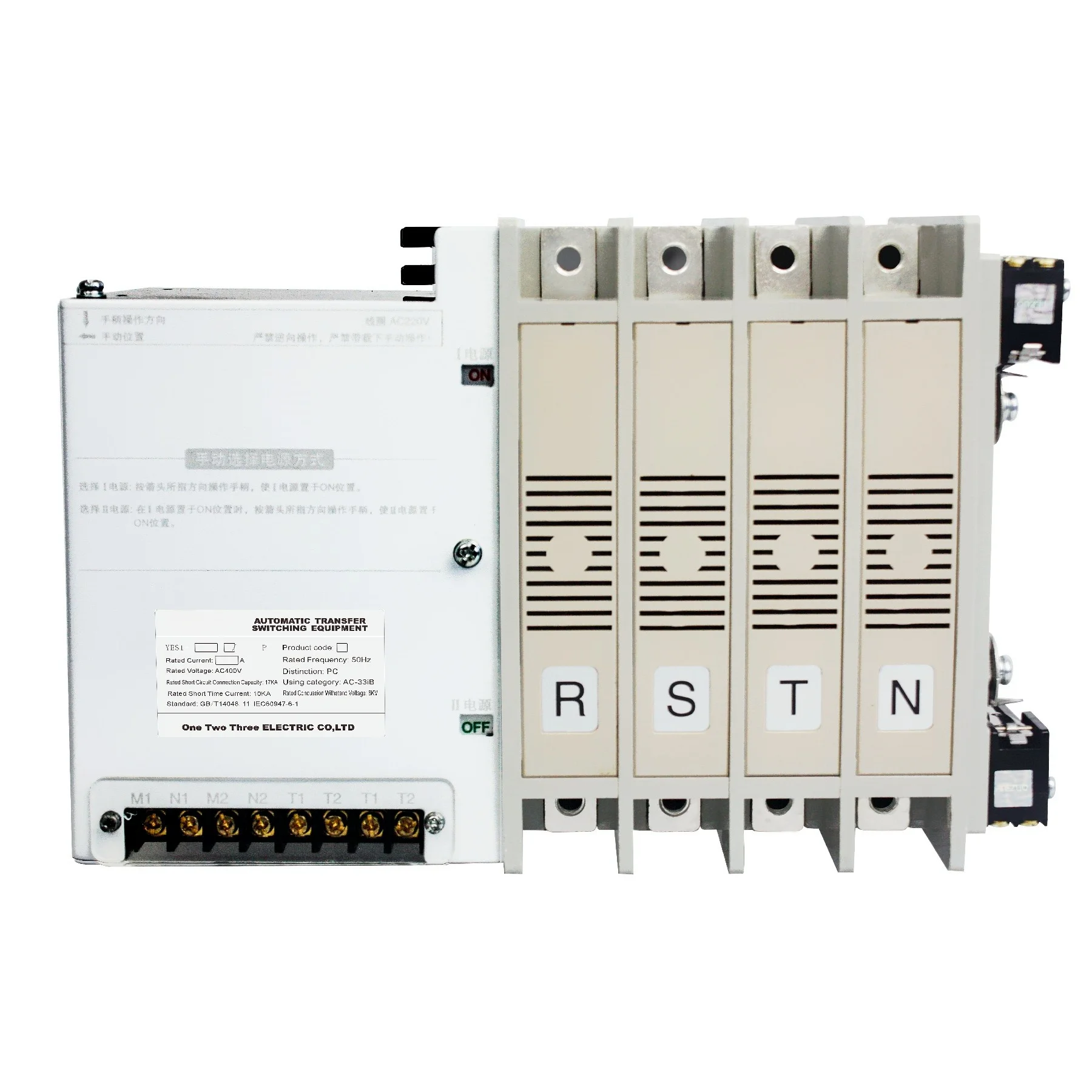 التيار المتناوب 50 هرتز/60 هرتز اتجاهين ATS مولد النقل التلقائي التبديل 63A أتمتة الطاقة