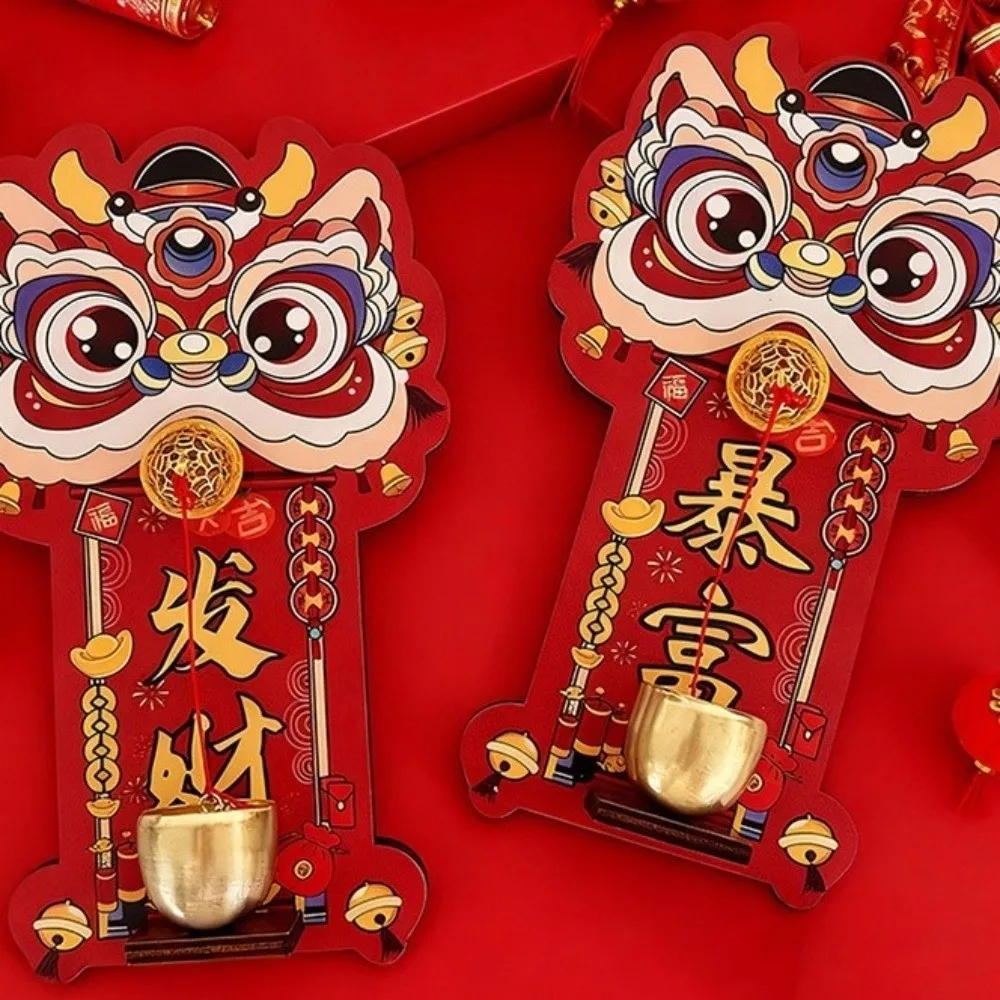 Creative Cartoon Lion Doorbell Dopamine Red Entrance Door Bells Good Luck Magnetic Suction Chinese