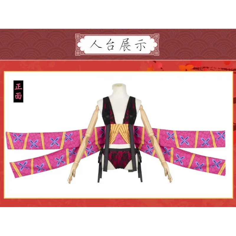 ZA01 【Wetrose】In Stock Daki Ume คอสเพลย์เครื่องแต่งกาย Kimetsu ไม่มี Yaiba อะนิเมะร้อนหญิงฮาโลวีนชุดเต็ม WigZa0 @