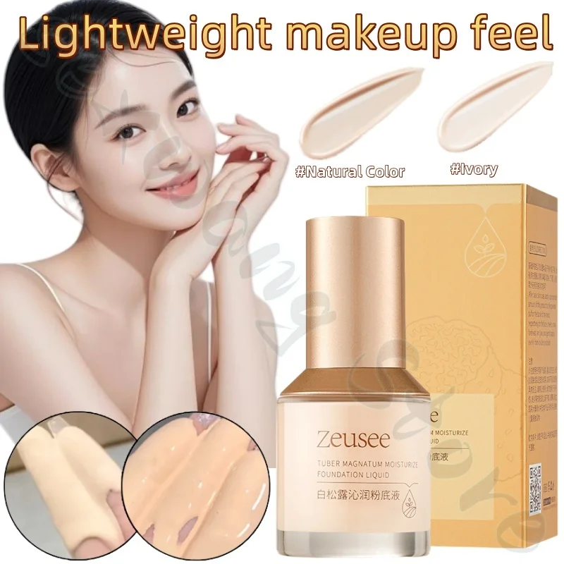 

Zeusee White Truffle Vibration Foundation Long-lasting Moisturizing High-Variable Concealer Hydrating Lightweight Texture 30g