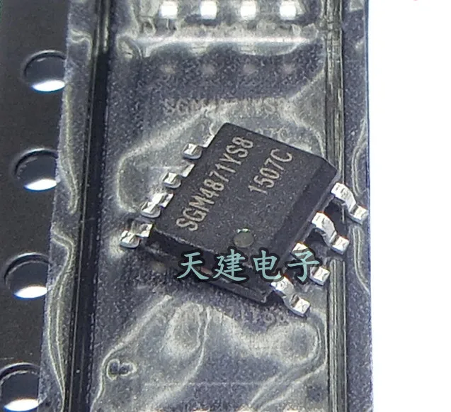 20PCS~500PCS/LOT  SGM4871YS8/TR   SOP8  NEW ORIGINAL