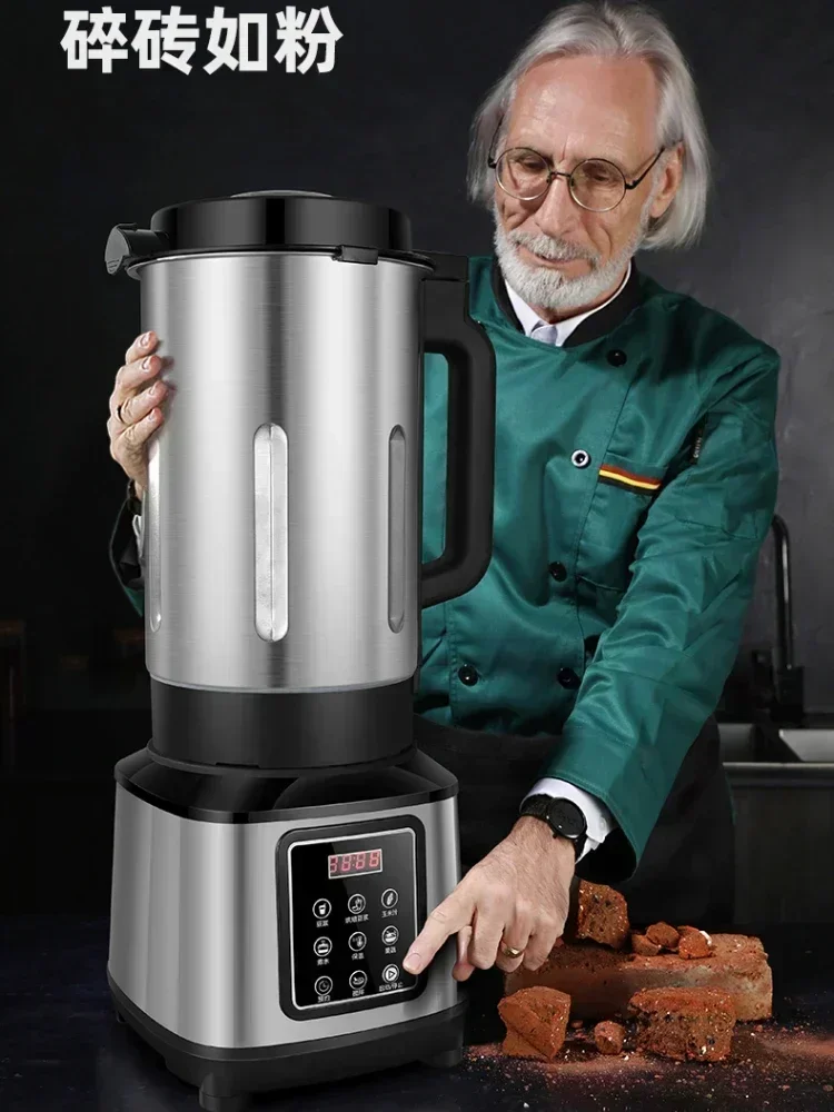 New Commercial Soymilk Machine - Mini Juicer. Automatic Wall Breaking Heating Cooking. Fully Freshly Ground Broken