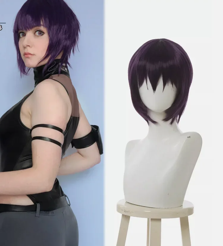 

Призрак в доспехах kusanagi Motoko, парик для косплея, короткие парики боб, фиолетовые волосы, термостойкие синтетические волосы, парики для Хэллоуина