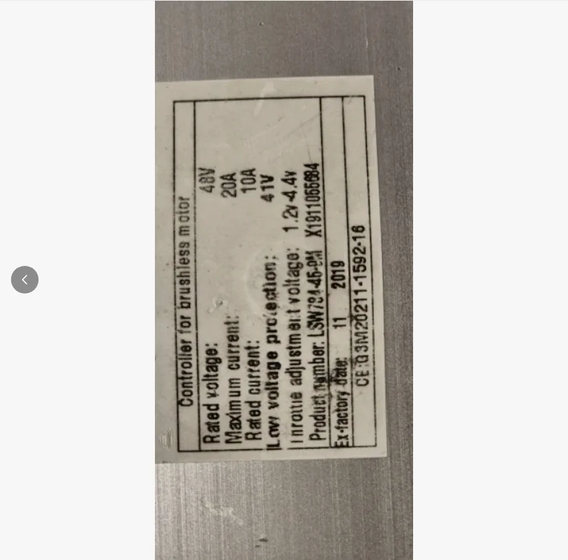 LSW784-45-9Mконтроллер (индивидуально) для бесщеточного двигателя