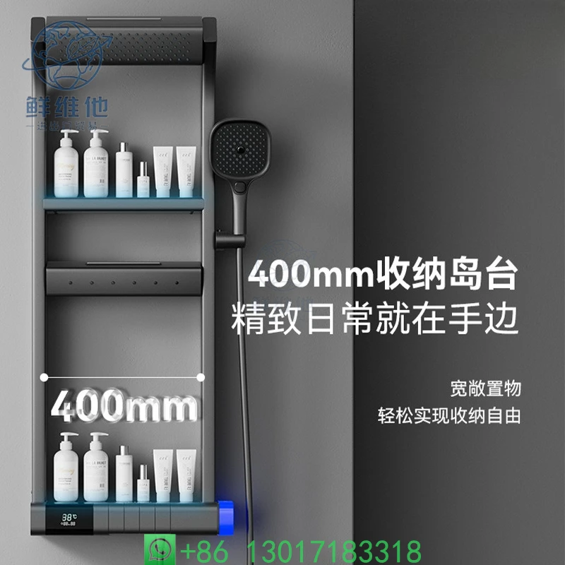

Multifunctional High Pressure Shower Set Double Layer Storage Bathroom Shower Head Milky White