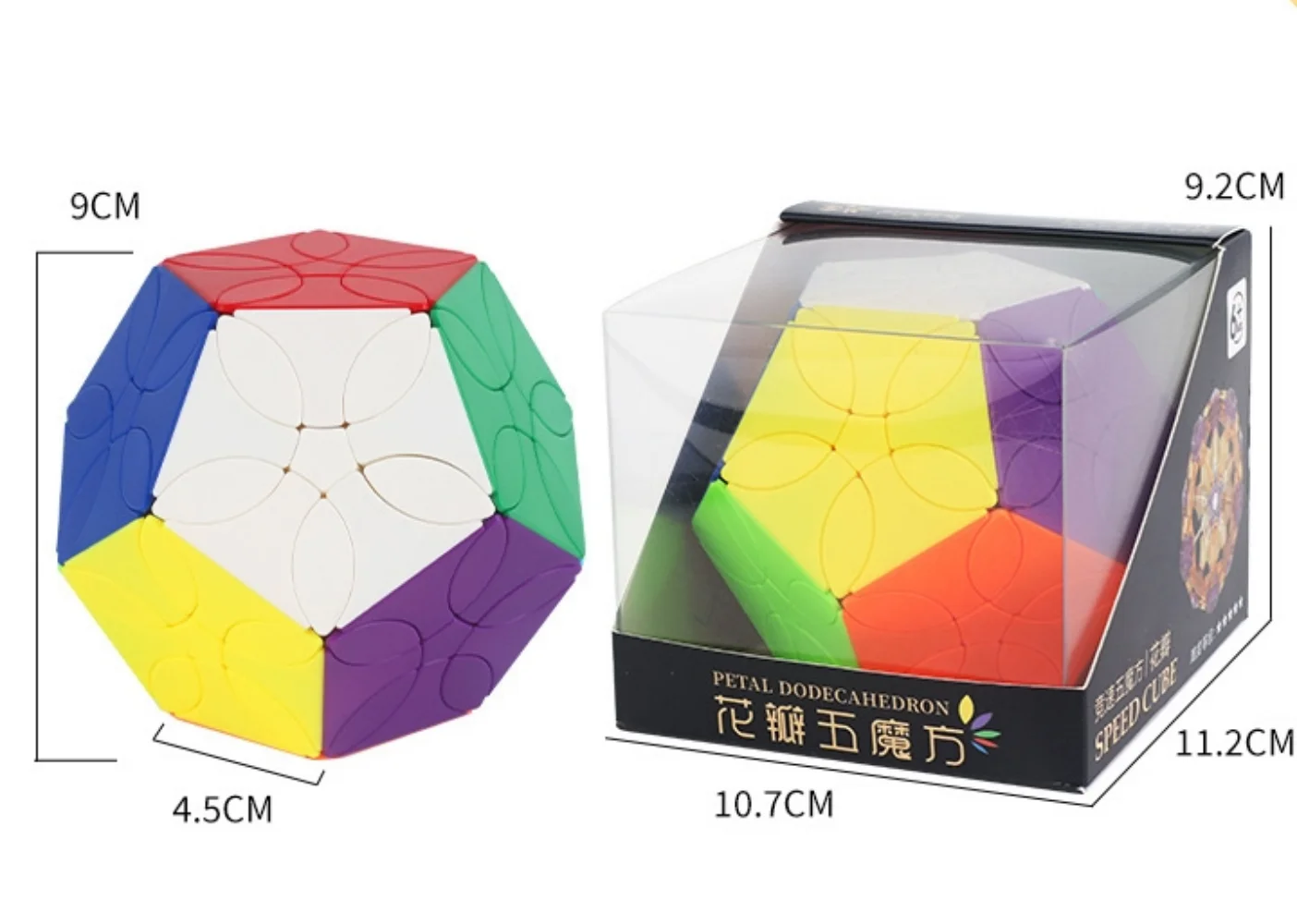 YuXin płatek 5x5 Megaminxed Dodecahedron profesjonalna prędkość magiczna kostka Megamin zabawki edukacyjne zabawki edukacyjne dla dorosłych