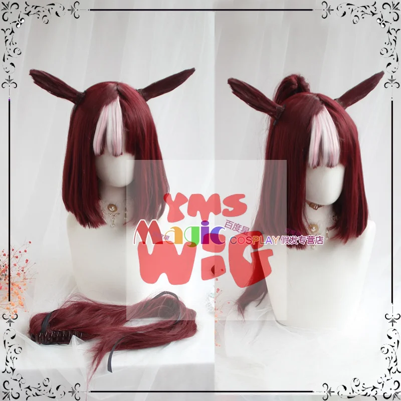 Anime Uma Musume: Pretty Derby Cosplay Wig Tokai Teio Ponytail Wig with Ears