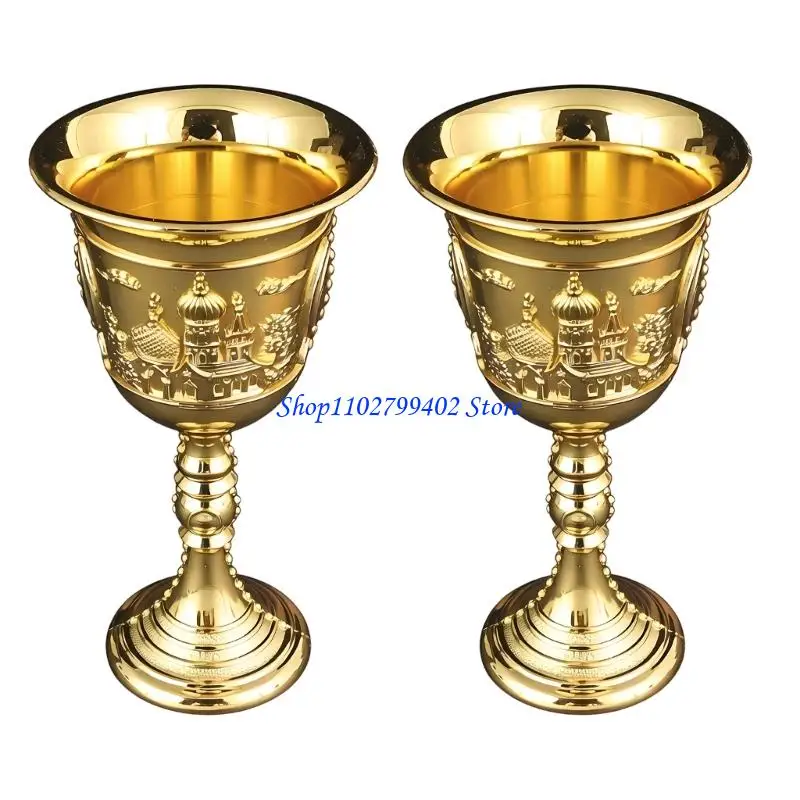 547F Metal Chalice Goblet With Intricate Carving Liquor Wine Drinking Cups Shot Glasses Medieval Stemwares Barwares for Party