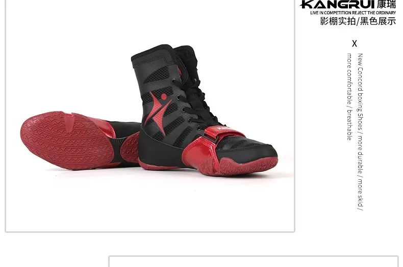 Professional Wrestling Shoes for Men and Women Unisex Breathable Combat Shoes Black Boxing Shoes
