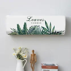 Summer Green Leaves Print All-Inclusive Dust Covers Air Conditioner Cover Easy Cleaning Cover Air Conditioning Protective Case