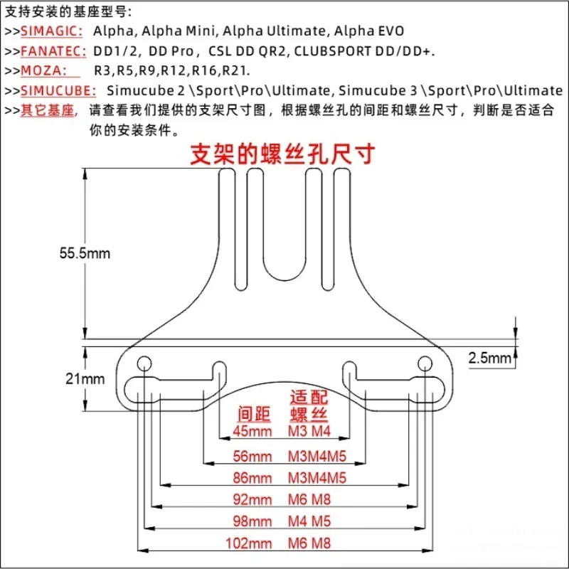 Suitable for SIMDID DV480 PRO Analog Racing Instrument DH480 Game Steering Wheel Dashboard Sumo fanatecin stock