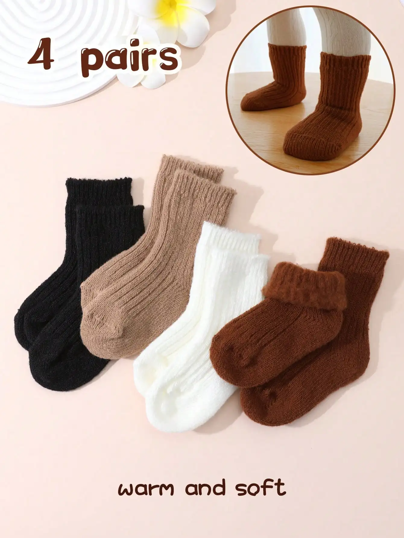 4 Pairs Kids Solid Color Knit Mid Calf Socks, Thick Fleece Warm Winter Fashion Yarn Socks, Unisex Boys Girls Daily Casual Wear