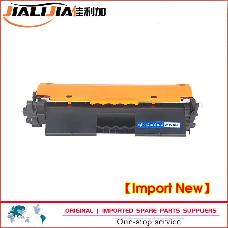 

CF217A 217A 17A CF217 Black Toner cartridge for HP LASERJET PRO M102W/102A/MFP M130A/130NW/130FN/130FW/M132A/132FW/132NW printer