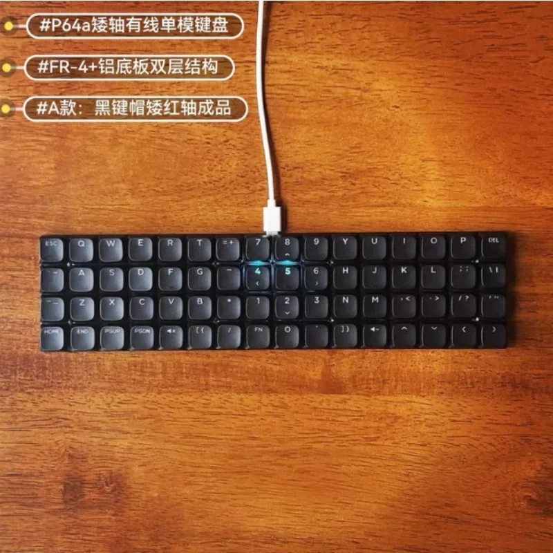 P64a Planck Low Profile Keyboard Kit Customized RGB Wired Single-mode Soldered 1U Orthogonal Inline Mechanical Keyboard VIAL QMK